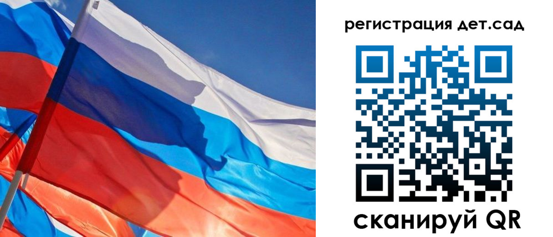 временная регистрация адрес в Красноперекопске